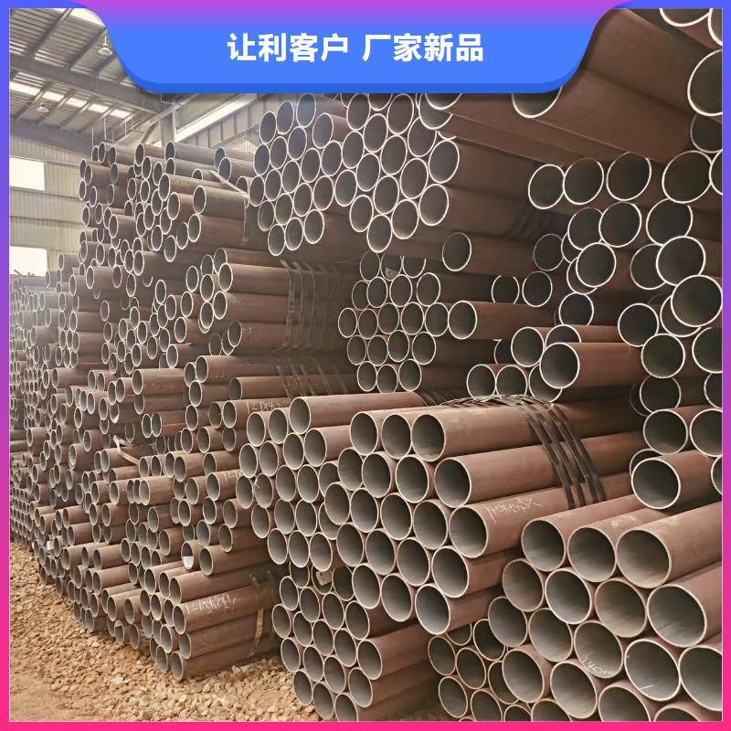 三沙市凤宝无缝管型号齐全
