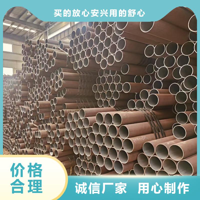 三沙市包钢无缝钢管厂家价格