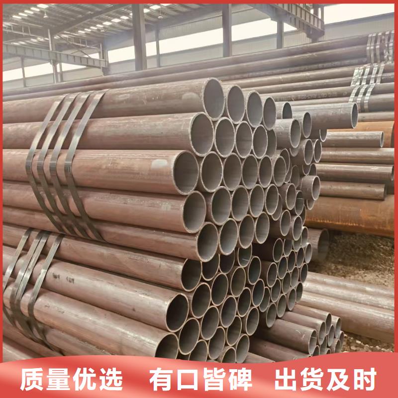 20号无缝管切割加工