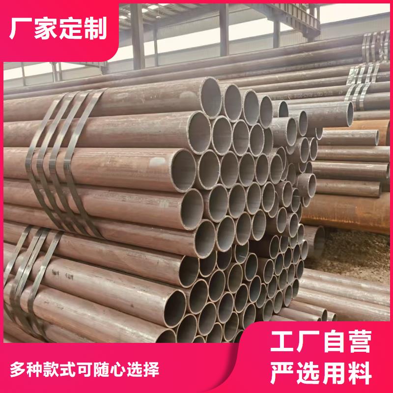 无缝管型号齐全