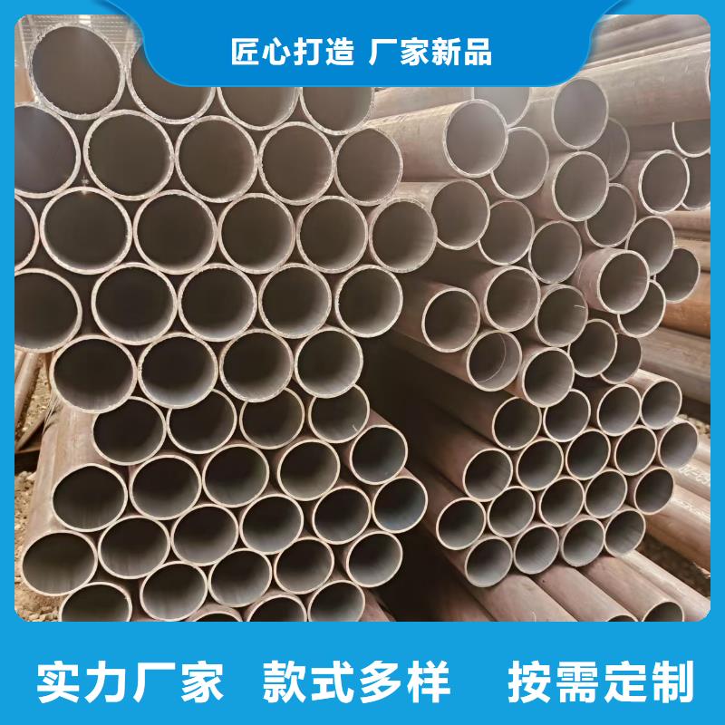无缝管型号齐全