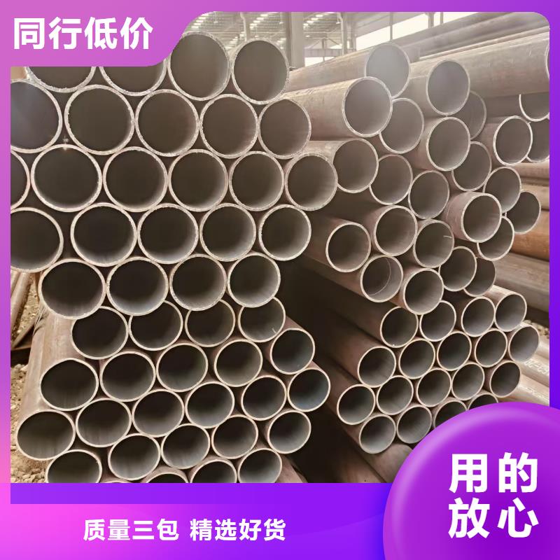 20号无缝管切割加工