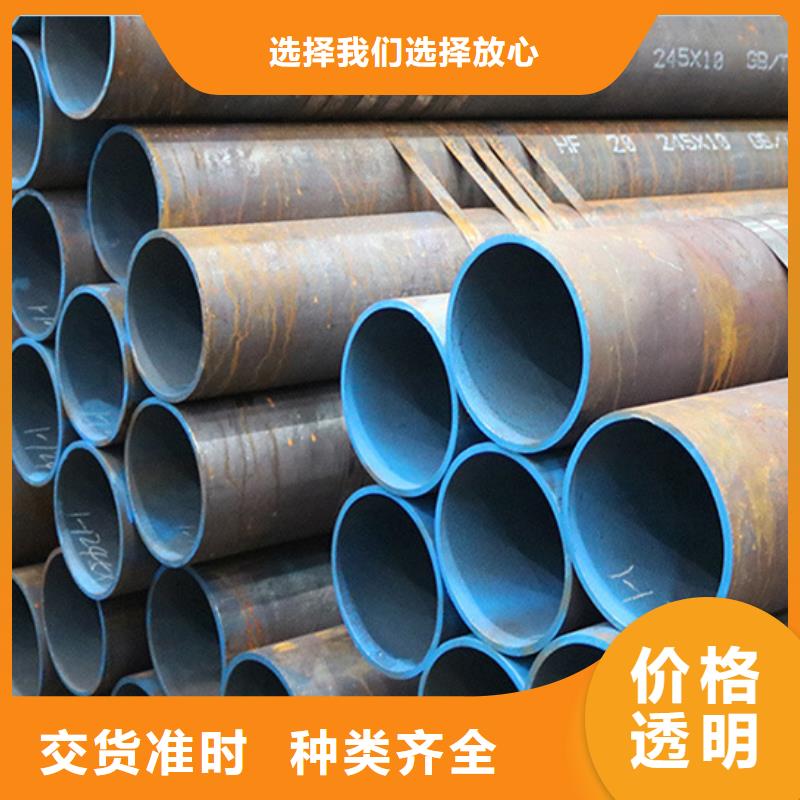 东方市宝钢无缝管按需定制