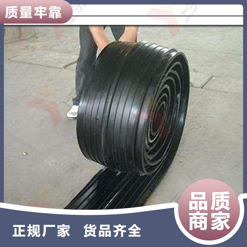 橡胶止水带球铰支座规格齐全