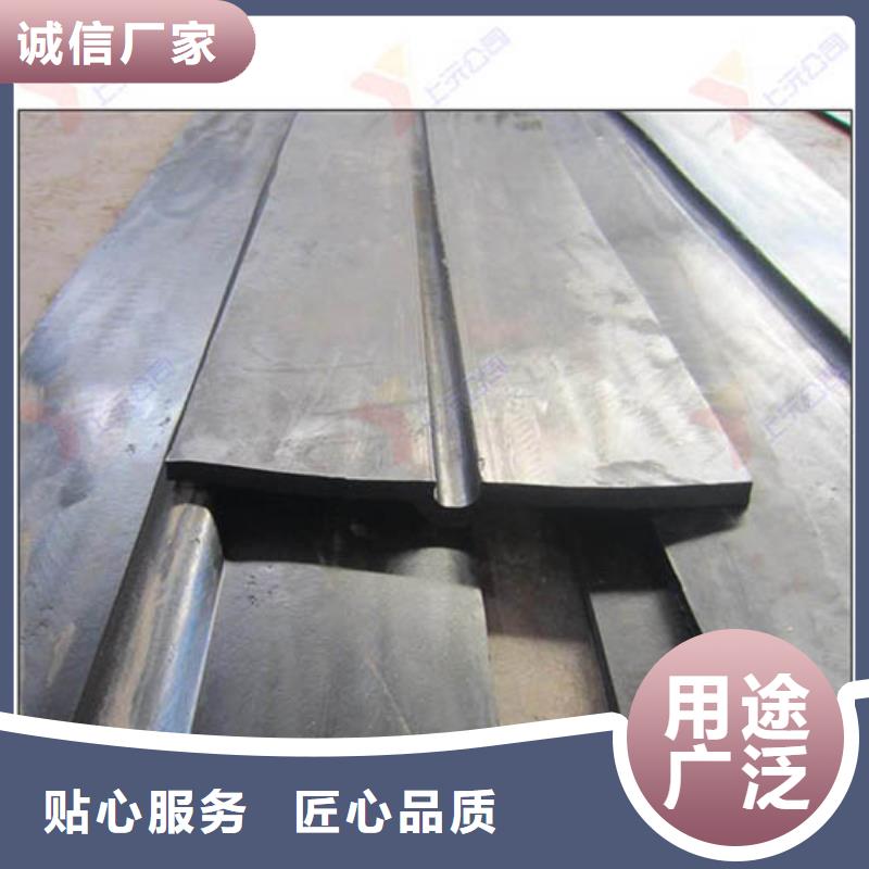 橡胶止水带球铰支座规格齐全