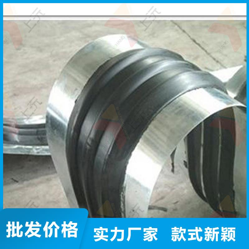 橡胶止水带球铰支座规格齐全