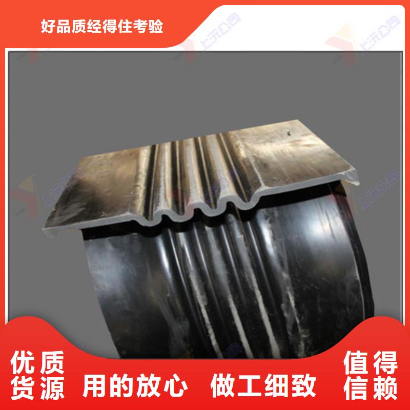 橡胶止水带球铰支座规格齐全
