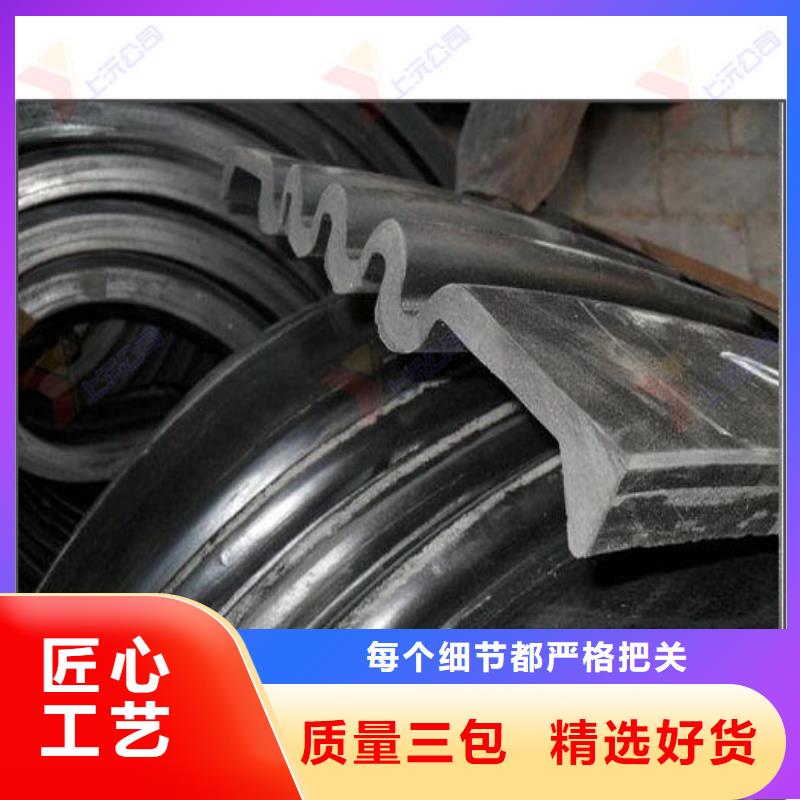 橡胶止水带球铰支座规格齐全
