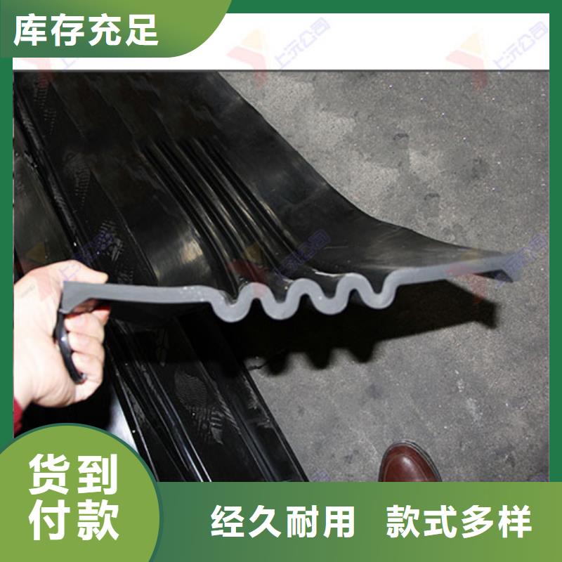 橡胶止水带球铰支座规格齐全