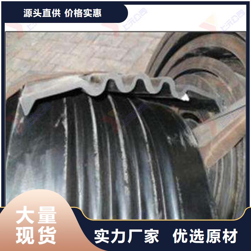 橡胶止水带球铰支座规格齐全