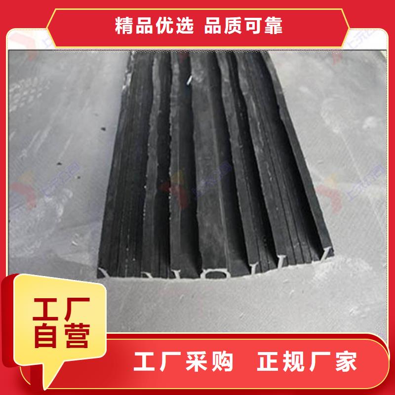橡胶止水带球铰支座规格齐全