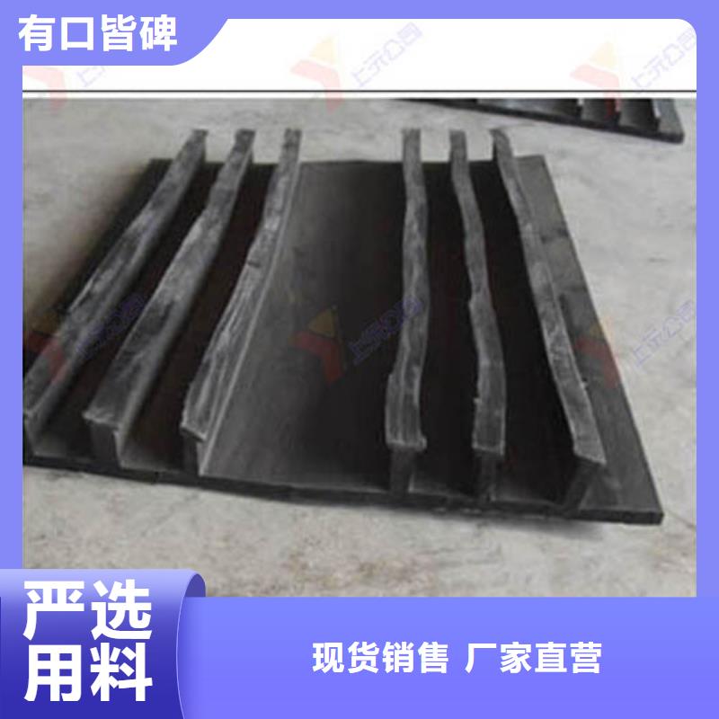 橡胶止水带球铰支座规格齐全