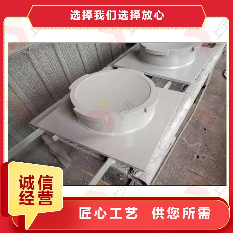 球型支座聚硫密封胶质优价保