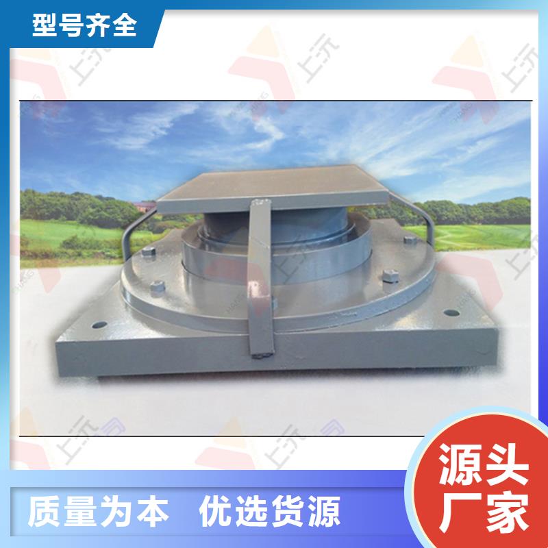球型支座聚硫密封胶商家直供