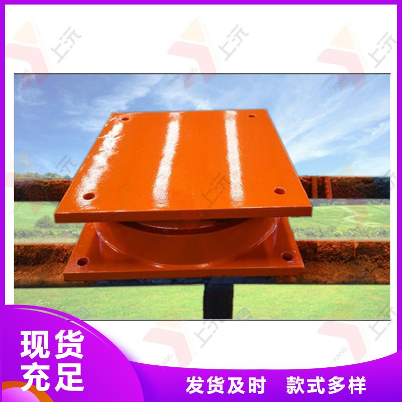 球型支座聚硫密封胶质优价保
