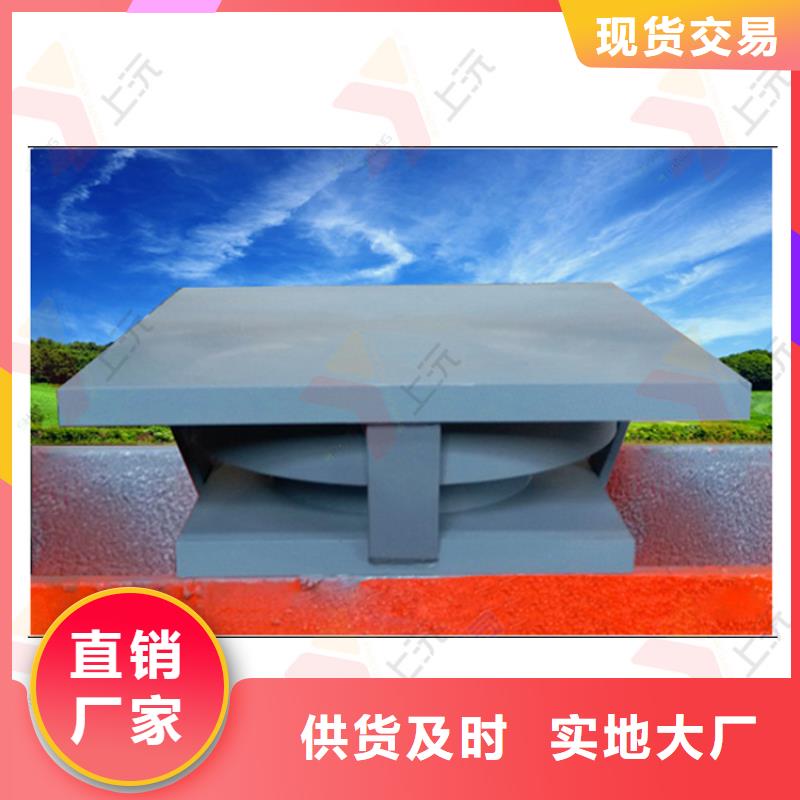 球型支座聚硫密封胶质优价保
