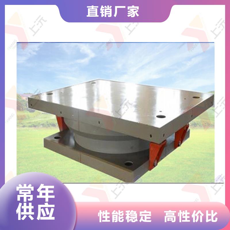 球型支座聚硫密封胶商家直供