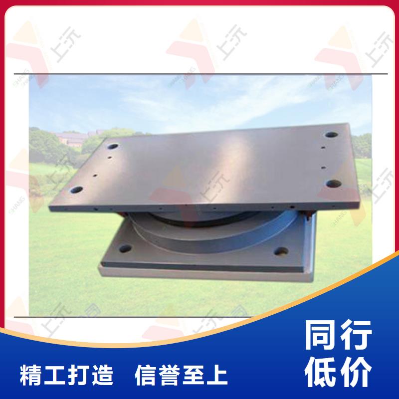 球型支座聚硫密封胶质优价保