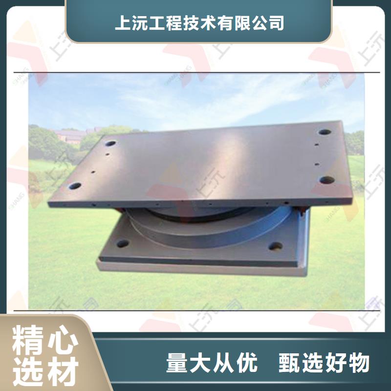 球型支座网架支座工厂现货供应