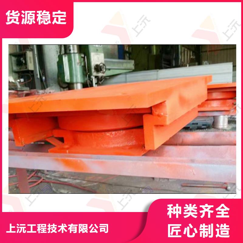 球型支座聚硫密封胶商家直供