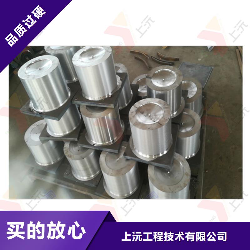 球型支座球铰支座规格齐全实力厂家