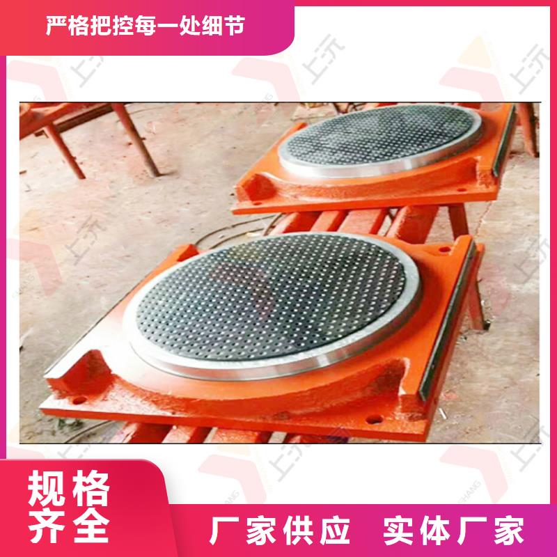 球型支座聚硫密封胶商家直供