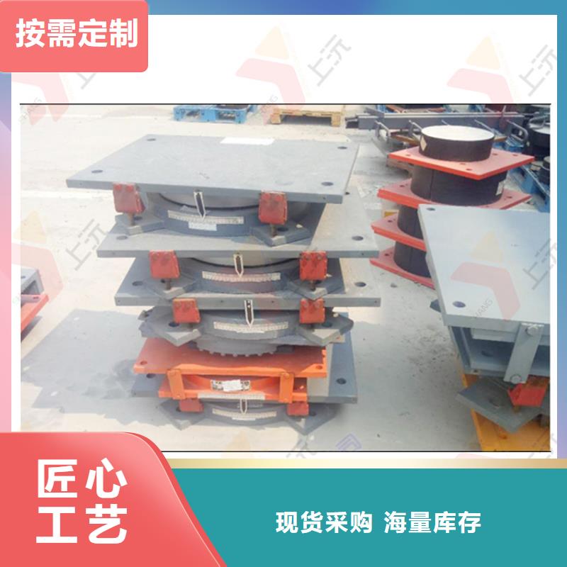 网架支座成品支座设计制造销售服务一体