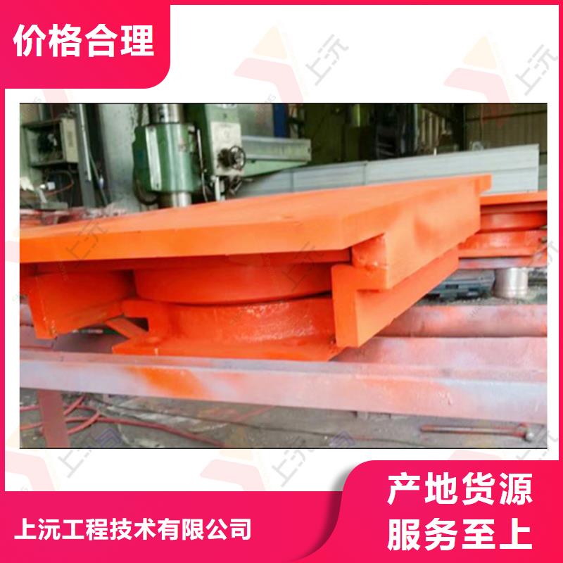 网架支座钢结构支座价格有优势