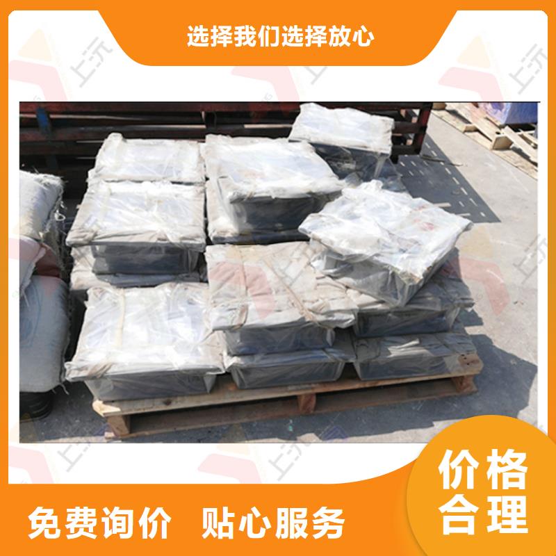 网架支座成品支座设计制造销售服务一体