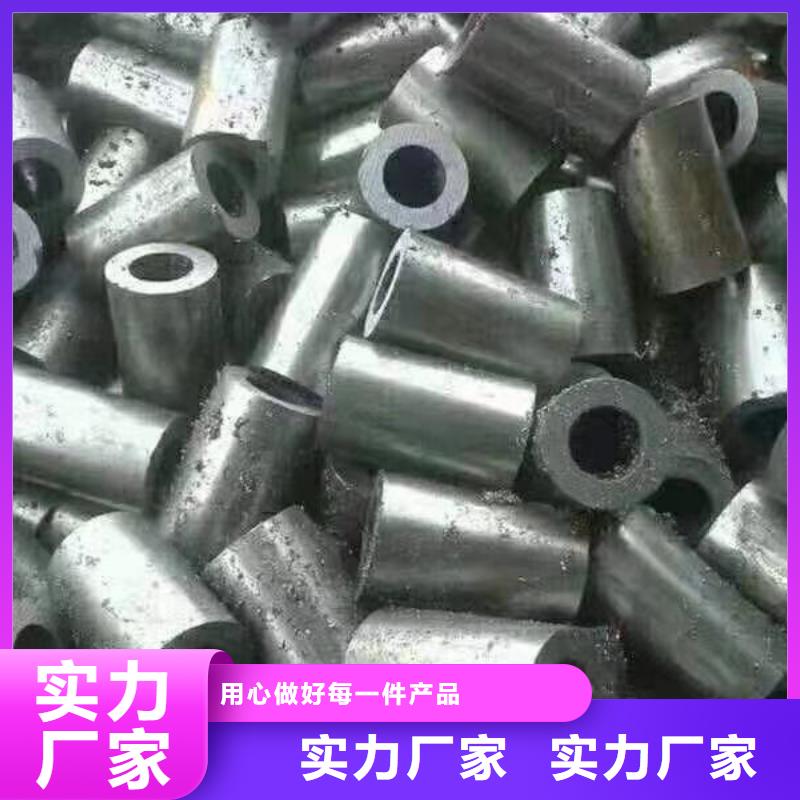 南长区45#精密钢管优质商家