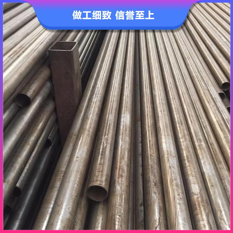 南长区45#精密钢管优质商家