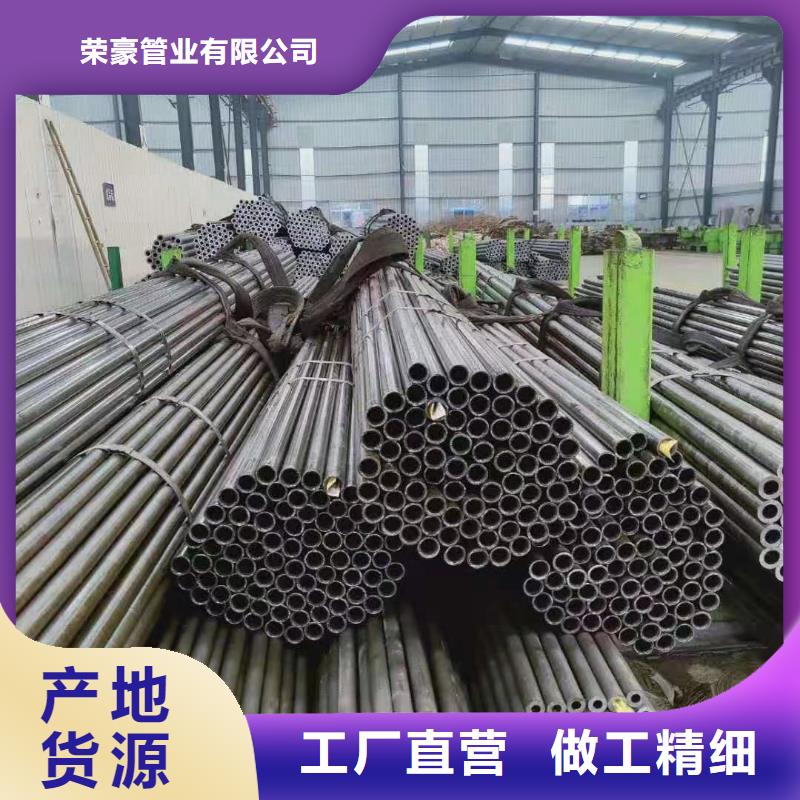 南长区45#精密钢管优质商家
