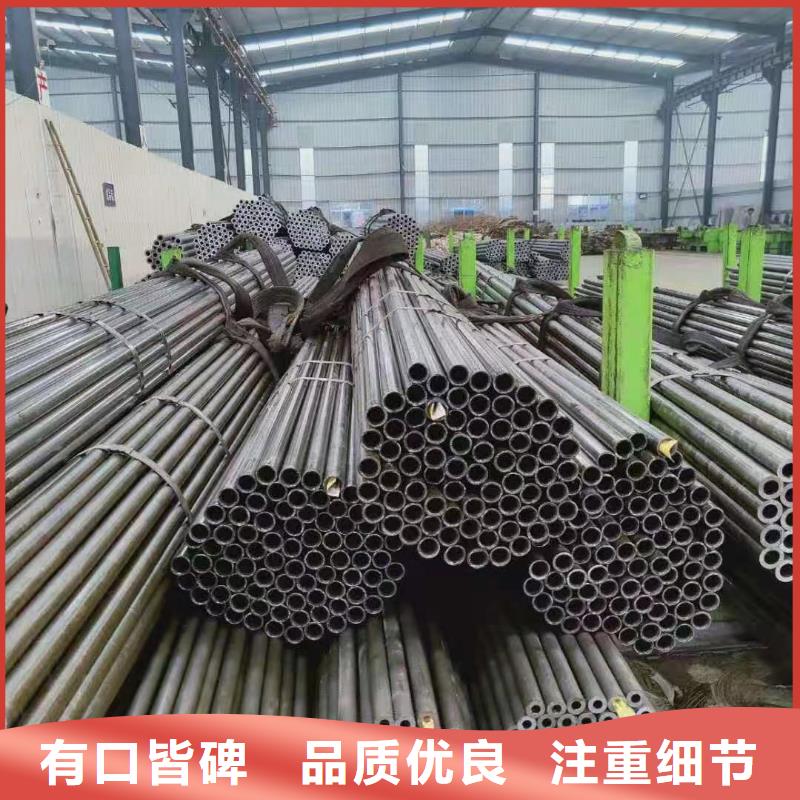 20号精密无缝钢管多少钱一吨