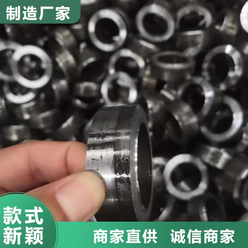 冷轧精拔精轧管