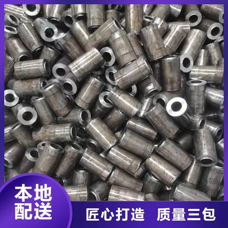 冷轧精拔精轧管