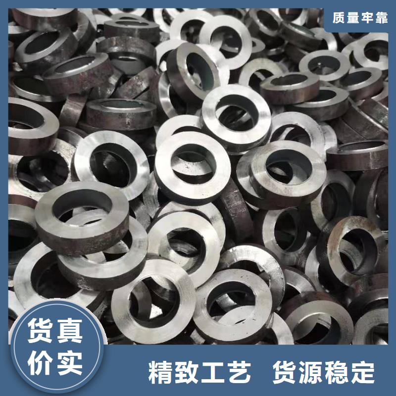 冷轧精拔精轧管