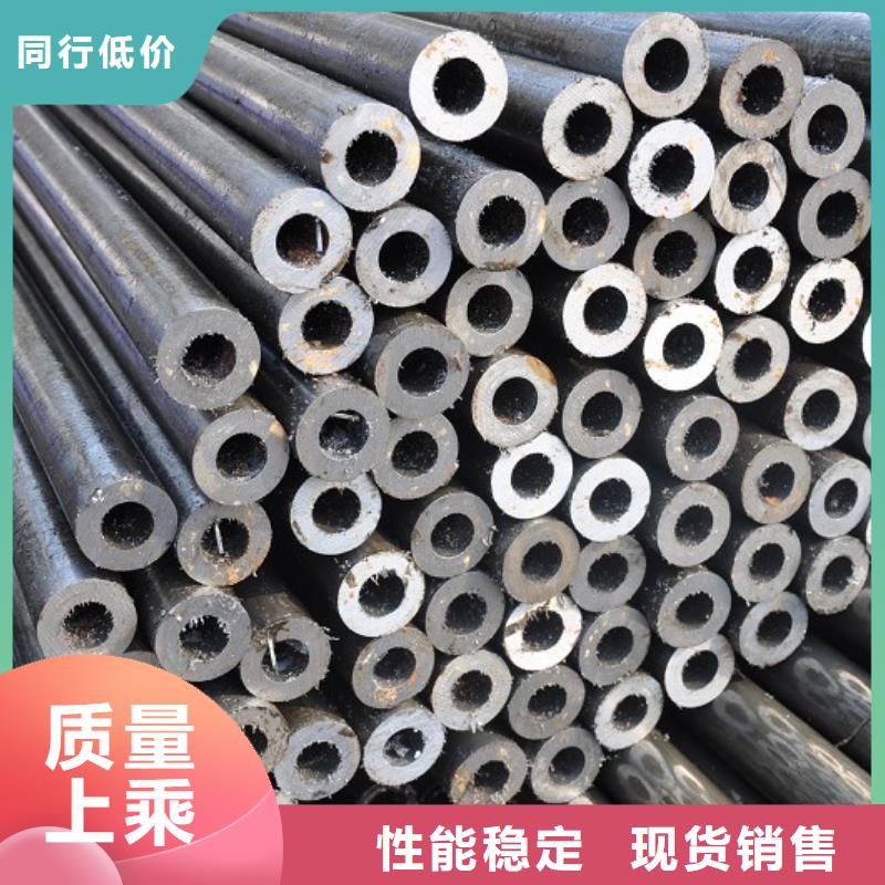 45#精密钢管报价