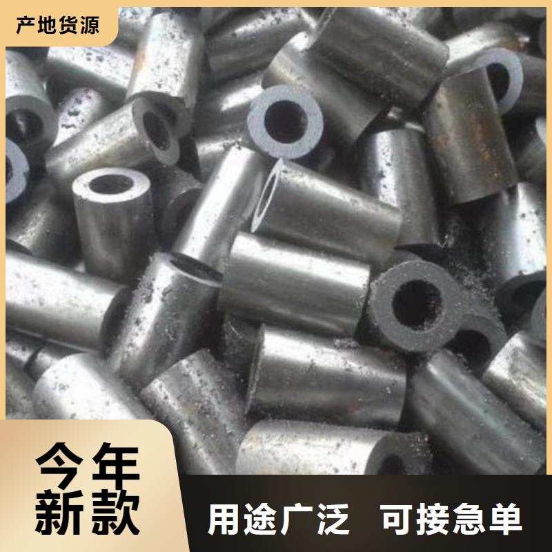 冷轧精拔精轧管