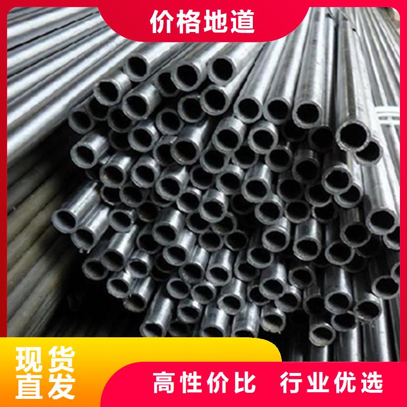 南长区45#精密钢管优质商家