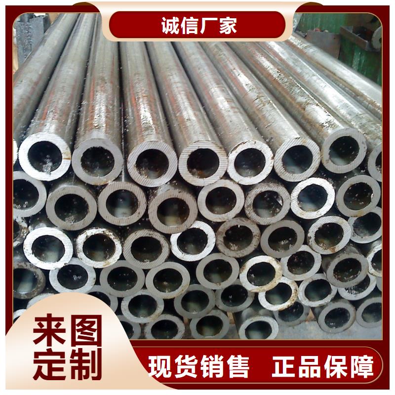 冷轧精拔精轧管