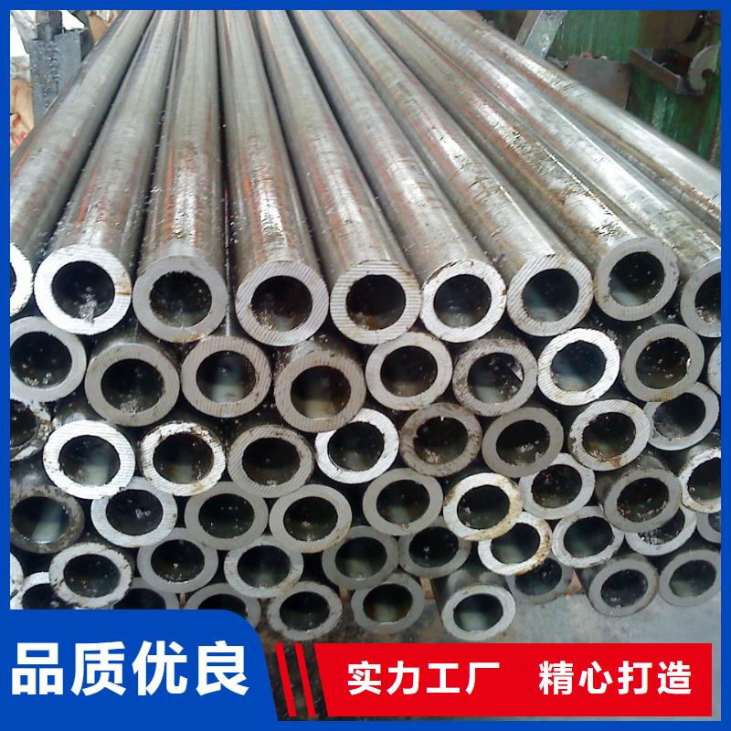 45#精密钢管报价