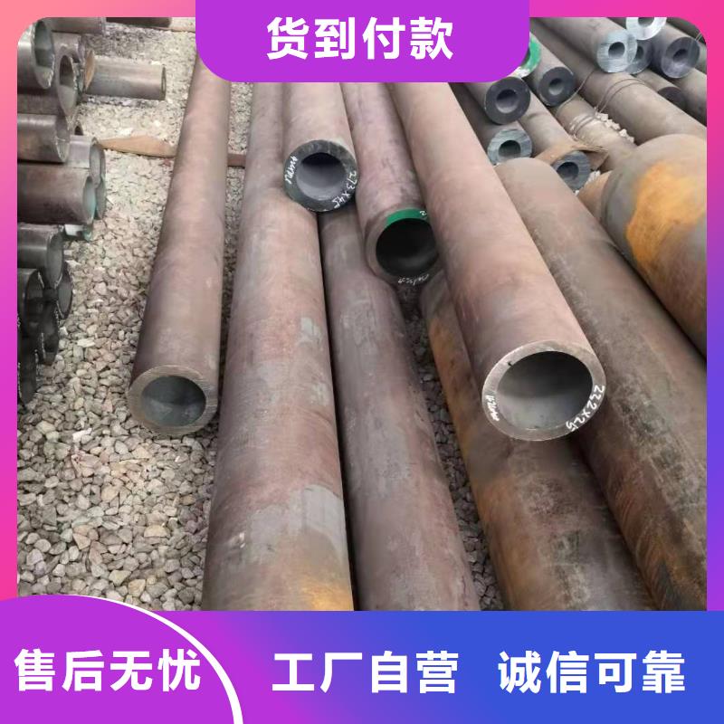 45#大口径无缝钢管厂家直销