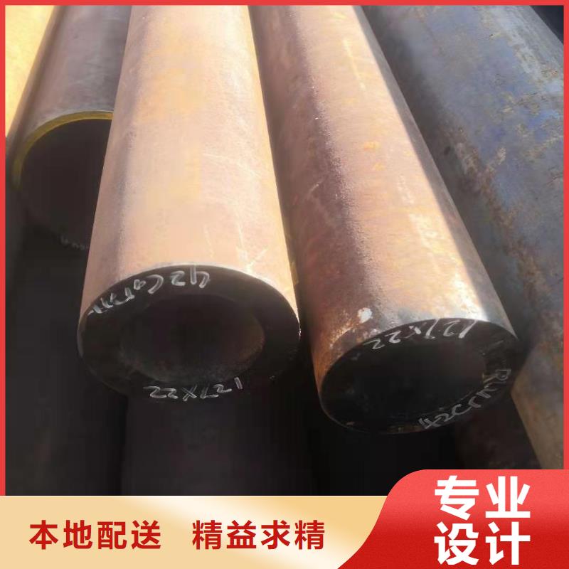 45#大口径无缝钢管厂家直销
