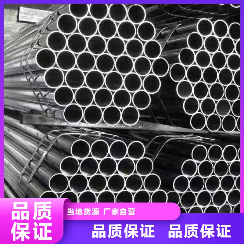 无缝钢管50*8/硬度