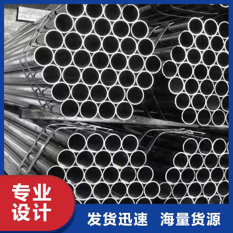无缝钢管50*8/硬度