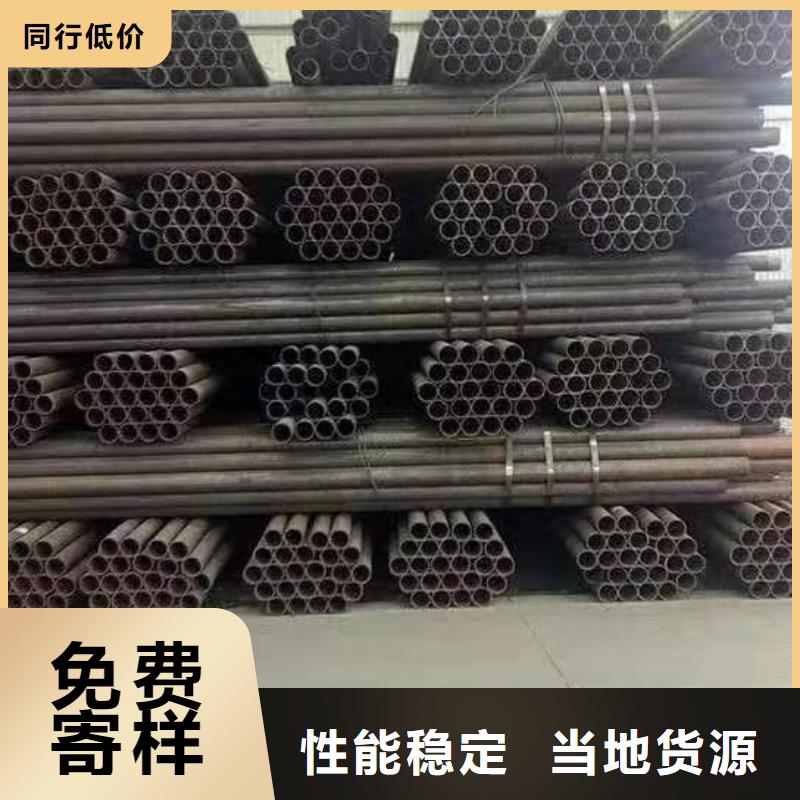 45#大口径无缝钢管厂家直销