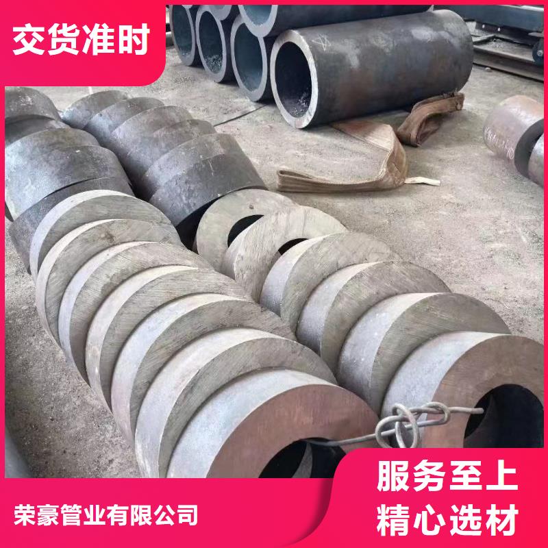 q345b无缝管了解更多