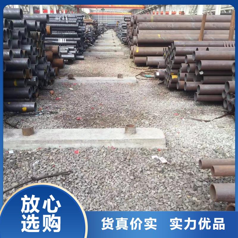 45#大口径无缝钢管厂家直销