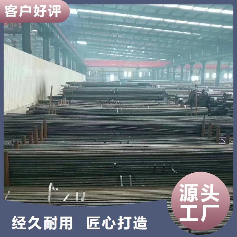 无缝钢管50*8/硬度
