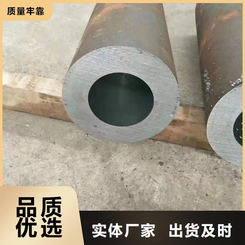 q345b无缝管了解更多